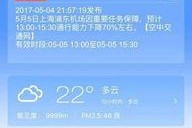 国产在线第5页,精彩纷呈，不容错过的国产影视盛宴