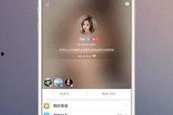 国产网红直播,引领潮流的数字娱乐新风尚